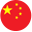8188cc威尼斯(中国)有限公司官网