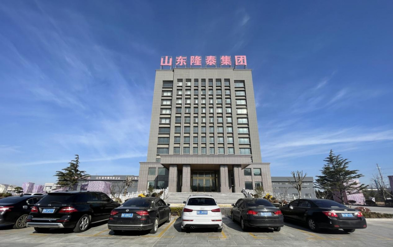 8188cc威尼斯(中国)有限公司官网