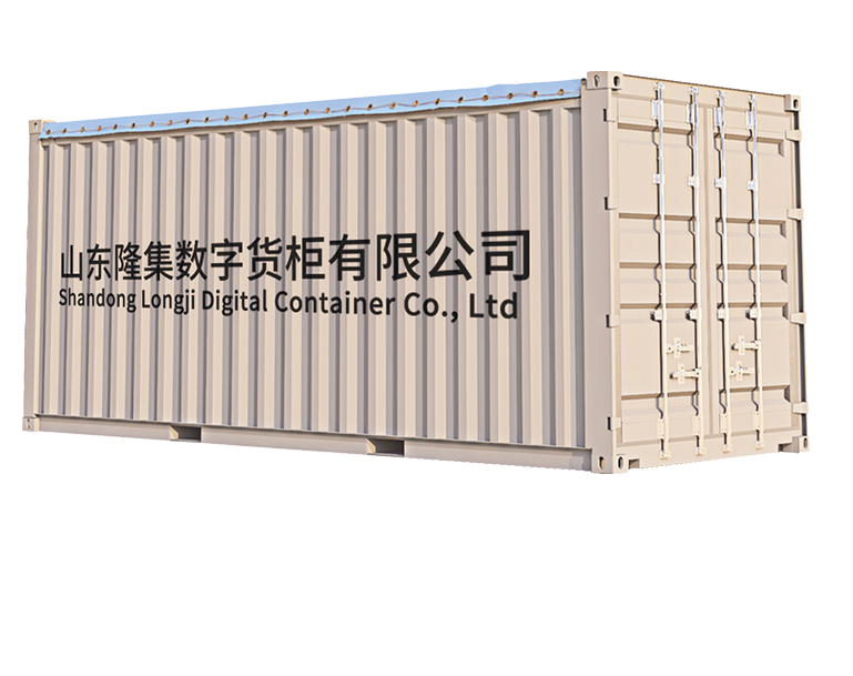8188cc威尼斯(中国)有限公司官网