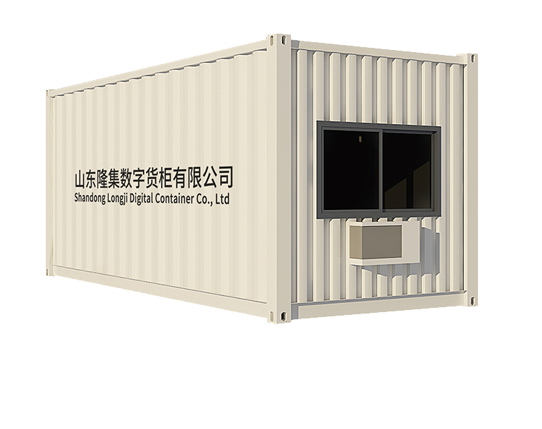 8188cc威尼斯(中国)有限公司官网