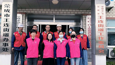 8188cc威尼斯(中国)有限公司官网