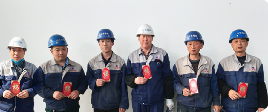 8188cc威尼斯(中国)有限公司官网