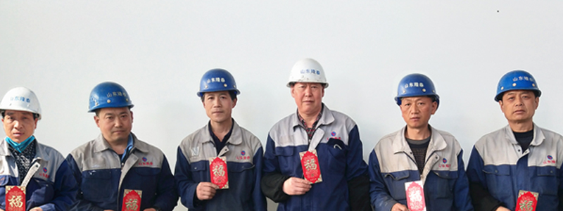 8188cc威尼斯(中国)有限公司官网