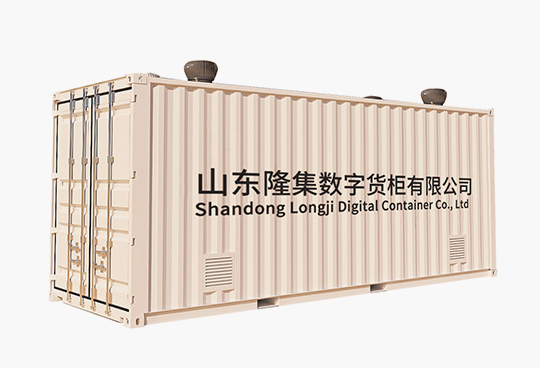 8188cc威尼斯(中国)有限公司官网