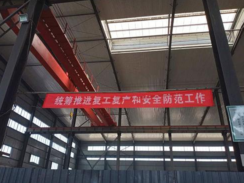 8188cc威尼斯(中国)有限公司官网