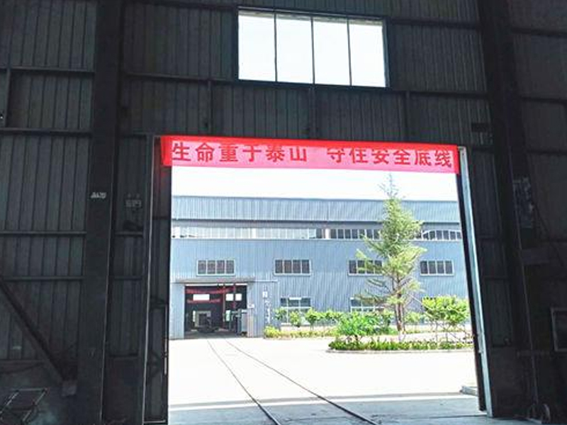 8188cc威尼斯(中国)有限公司官网