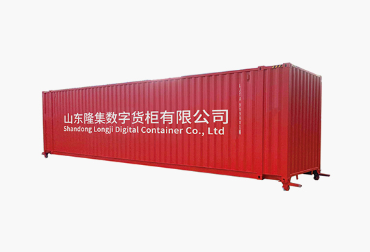 8188cc威尼斯(中国)有限公司官网