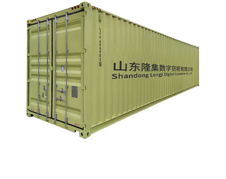 8188cc威尼斯(中国)有限公司官网