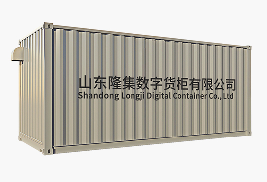 8188cc威尼斯(中国)有限公司官网