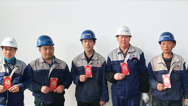 8188cc威尼斯(中国)有限公司官网