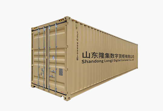 8188cc威尼斯(中国)有限公司官网