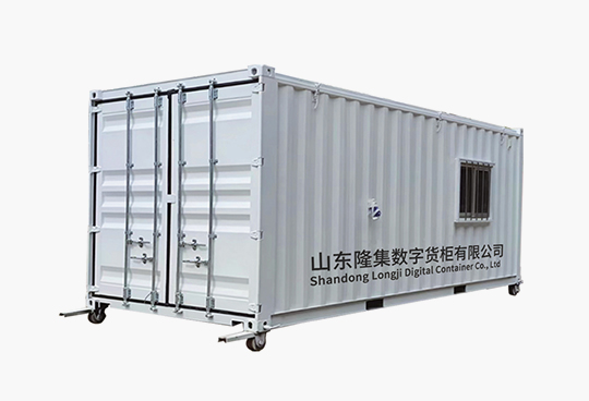 8188cc威尼斯(中国)有限公司官网