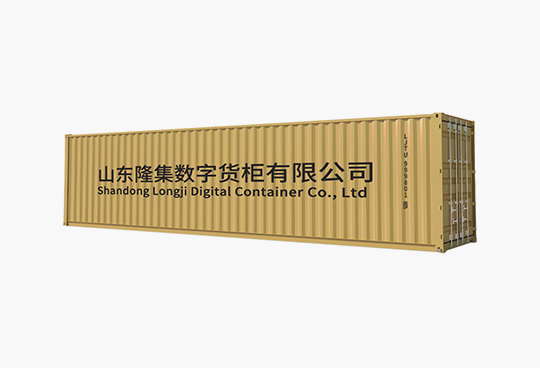 8188cc威尼斯(中国)有限公司官网