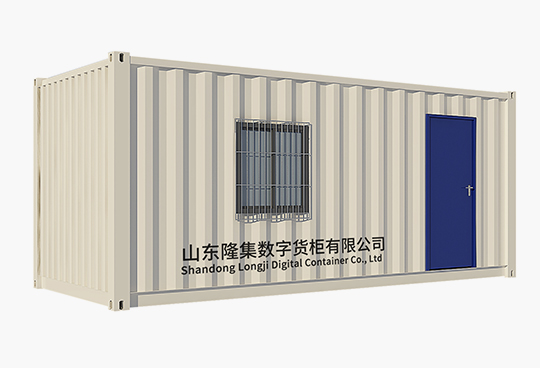 8188cc威尼斯(中国)有限公司官网
