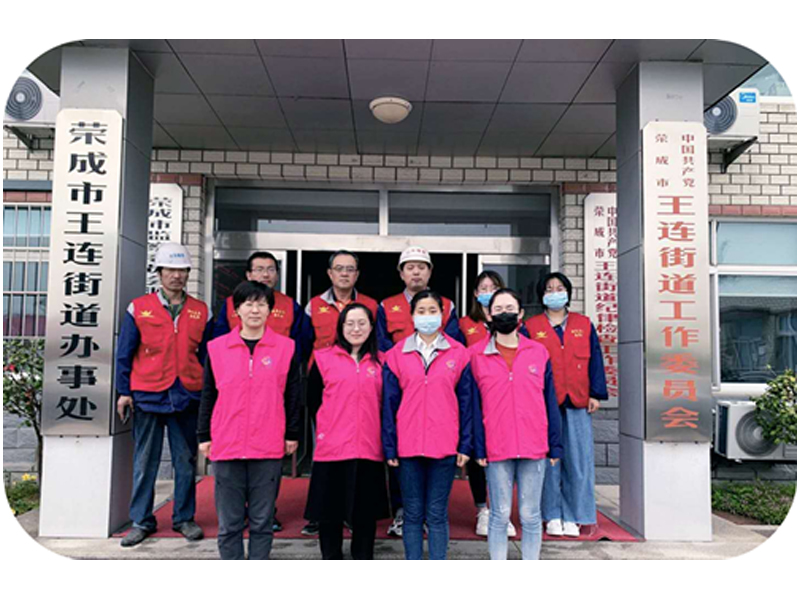 8188cc威尼斯(中国)有限公司官网