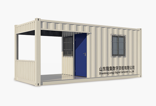 8188cc威尼斯(中国)有限公司官网