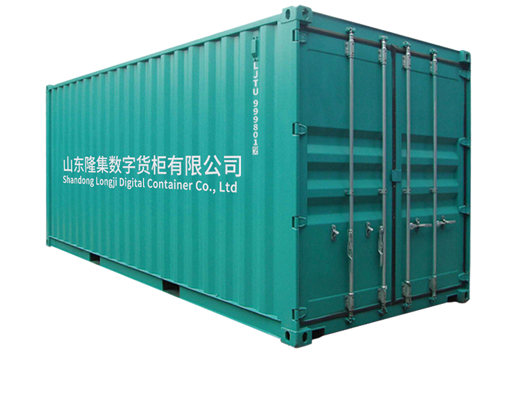 8188cc威尼斯(中国)有限公司官网