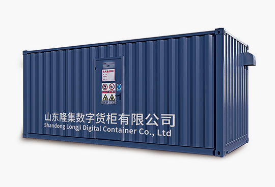 8188cc威尼斯(中国)有限公司官网